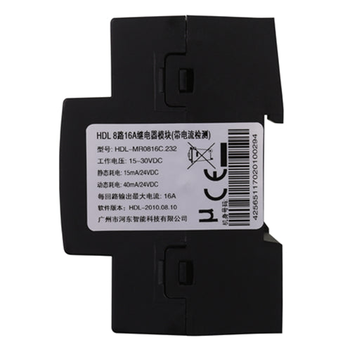 HDL 8CH 16A High Power Switch Actuator with Current Detection MR0816 - Civic Electronic