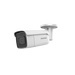 Hikvision DS-2CD2666G2T-IZS 6MP AcuSense Motorized Varifocal Bullet Network Camera - Civic Electronic