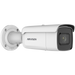 Hikvision DS-2CD2666G2T-IZS 6MP AcuSense Motorized Varifocal Bullet Network Camera - Civic Electronic