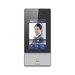 Hikvision DS-KV9503-WBE1 Facial Recognition IP Door Station - Civic Electronic