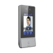 Hikvision DS-KV9503-WBE1 Facial Recognition IP Door Station - Civic Electronic