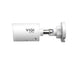 TP-Link VIGI InSight S345S 4MP Outdoor ColourPro 2.0 Bullet Network Camera - Civic Electronic