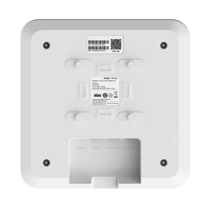 Ruijie Reyee RG-RAP2260(G) Reyee Wi-Fi 6 AX1800 Ceiling Access Point - Civic Electronic